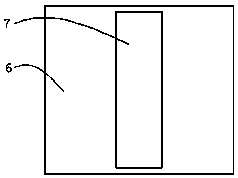 Injection mold with horizontal adjustment function