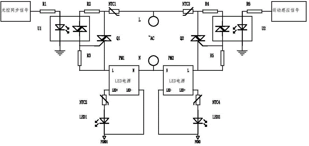 Tristate LED lamp control device and control method thereof