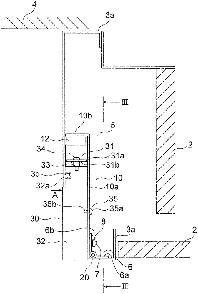 Elevator indicator light device