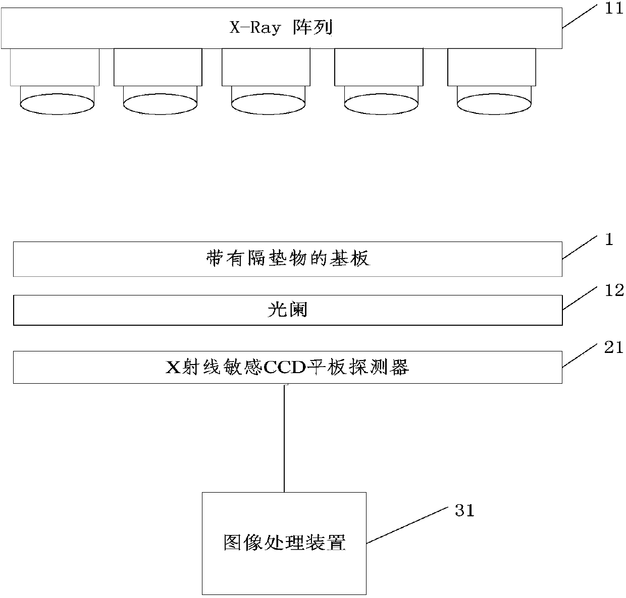 Isolation pad detecting device and method