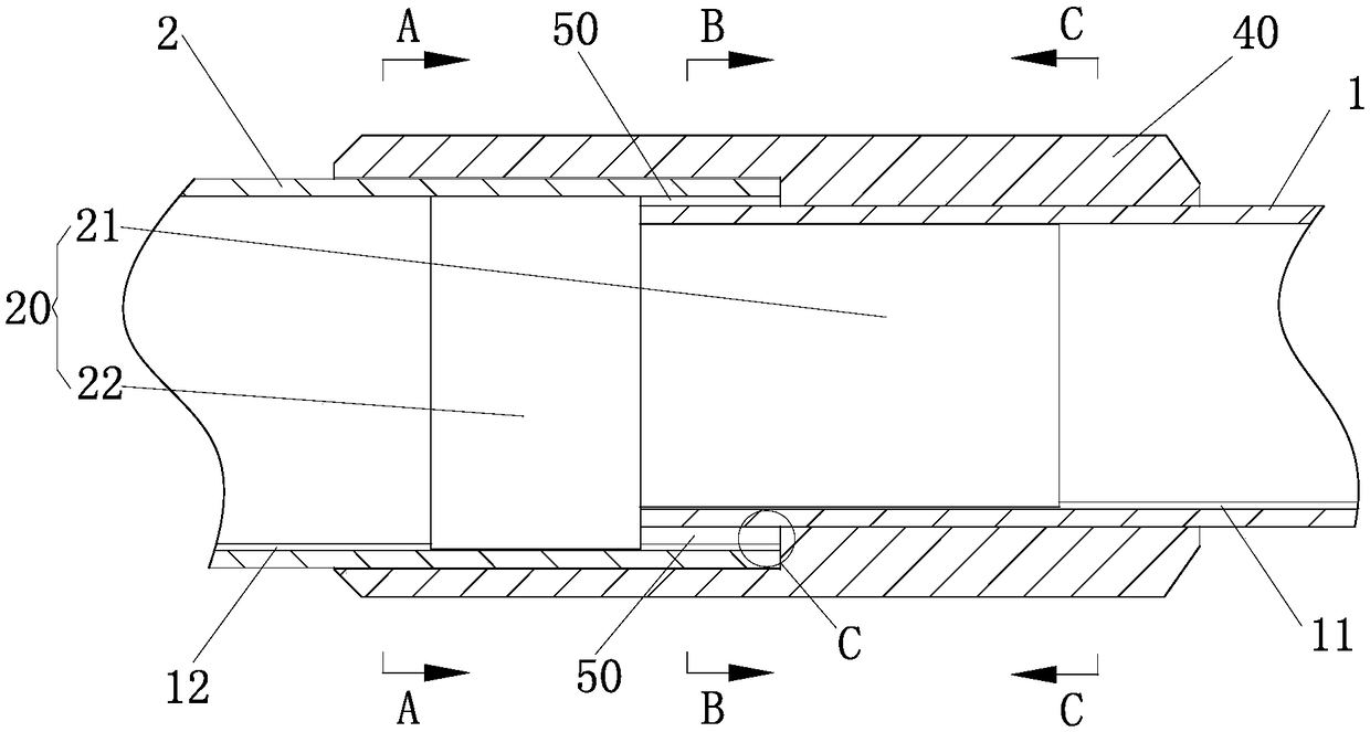 Multi-section telescopic rod