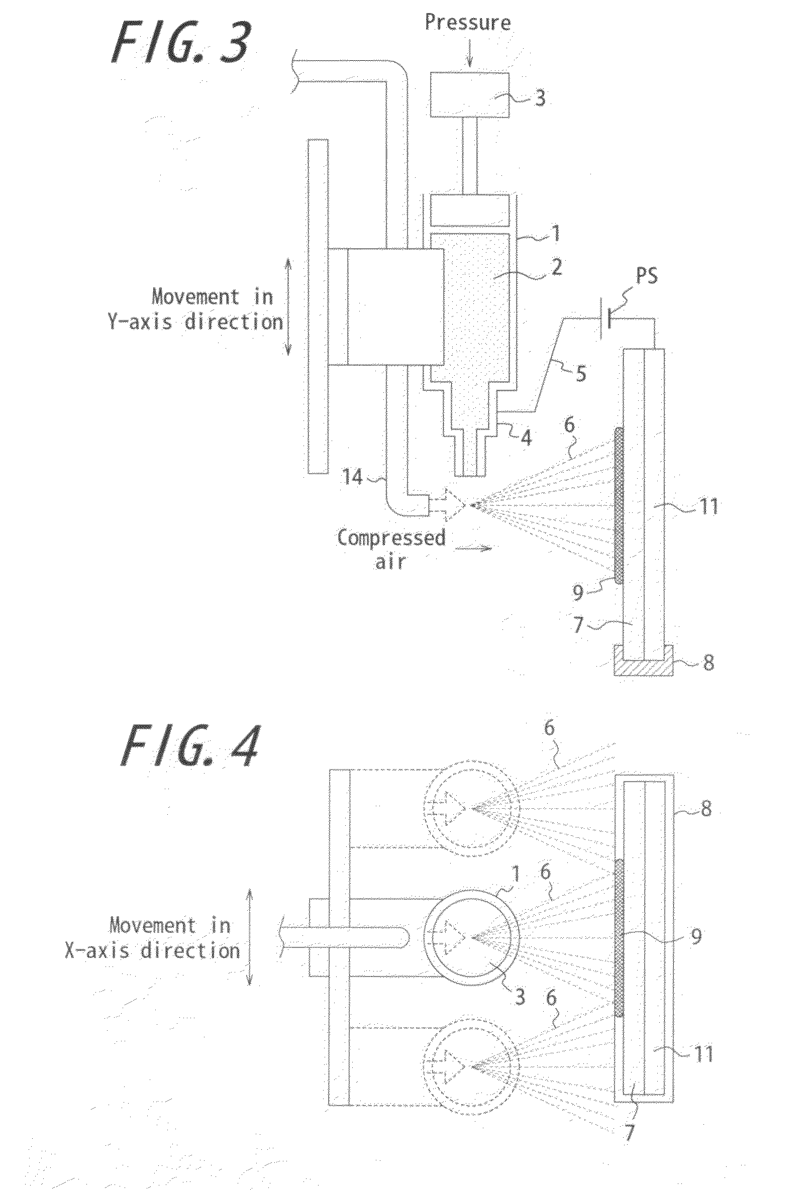 Immobilization apparatus