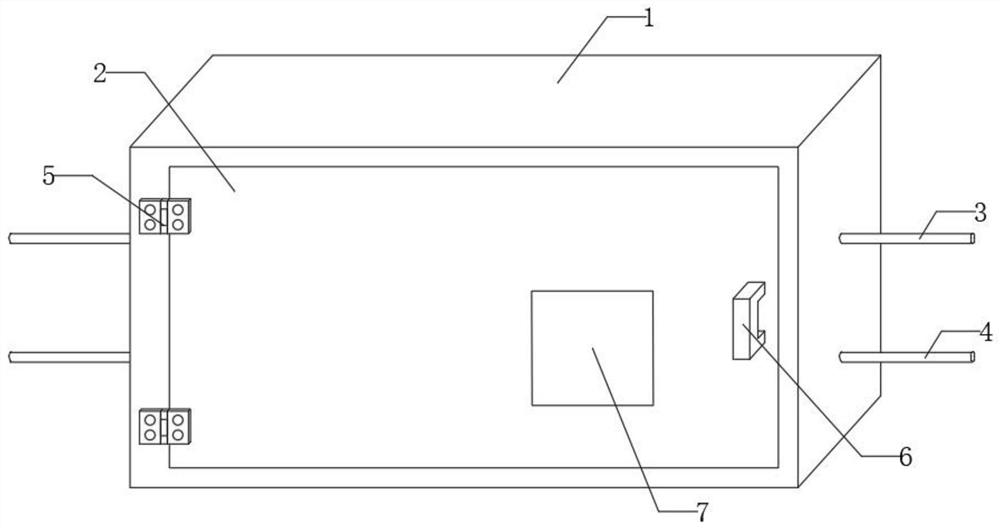 Power distribution network fault intelligent self-healing switch