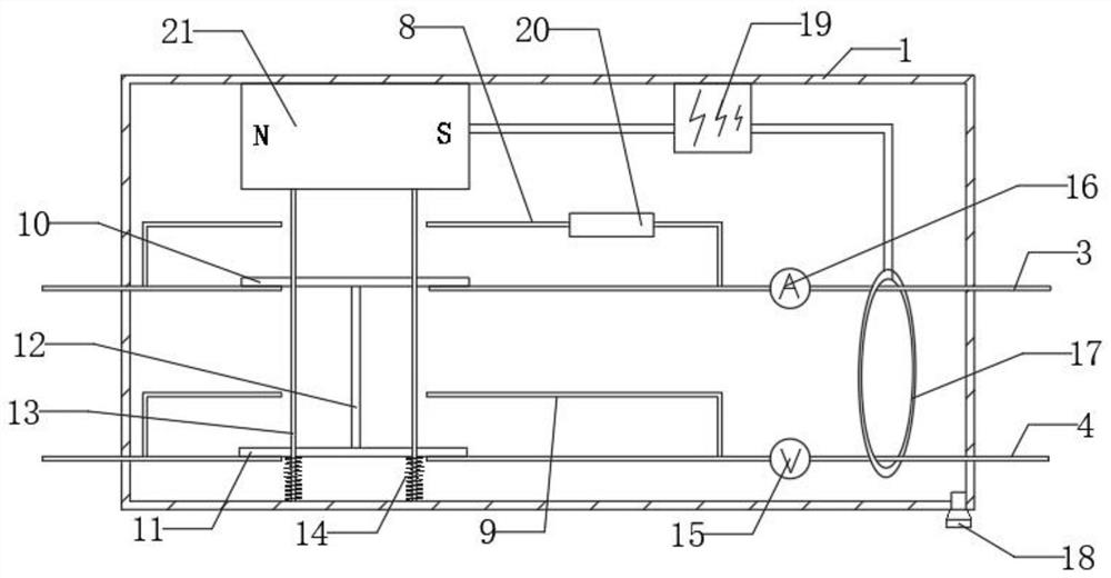 Power distribution network fault intelligent self-healing switch