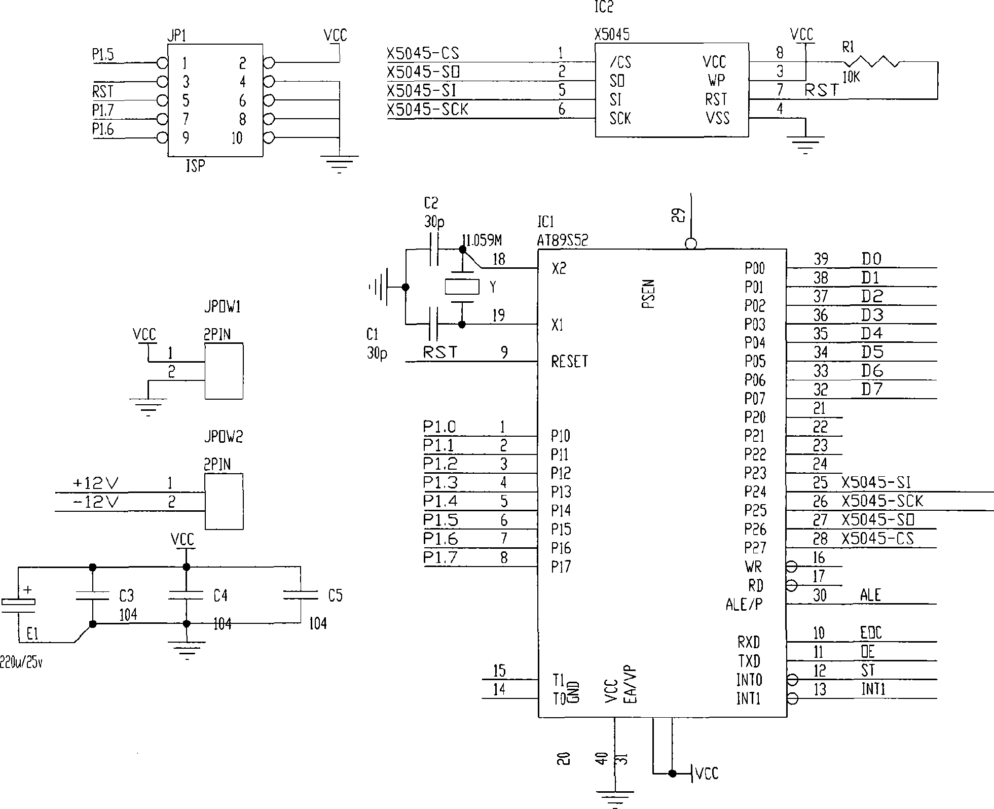 Intelligent diagnosis method and apparatus for power transmission and distribution line state