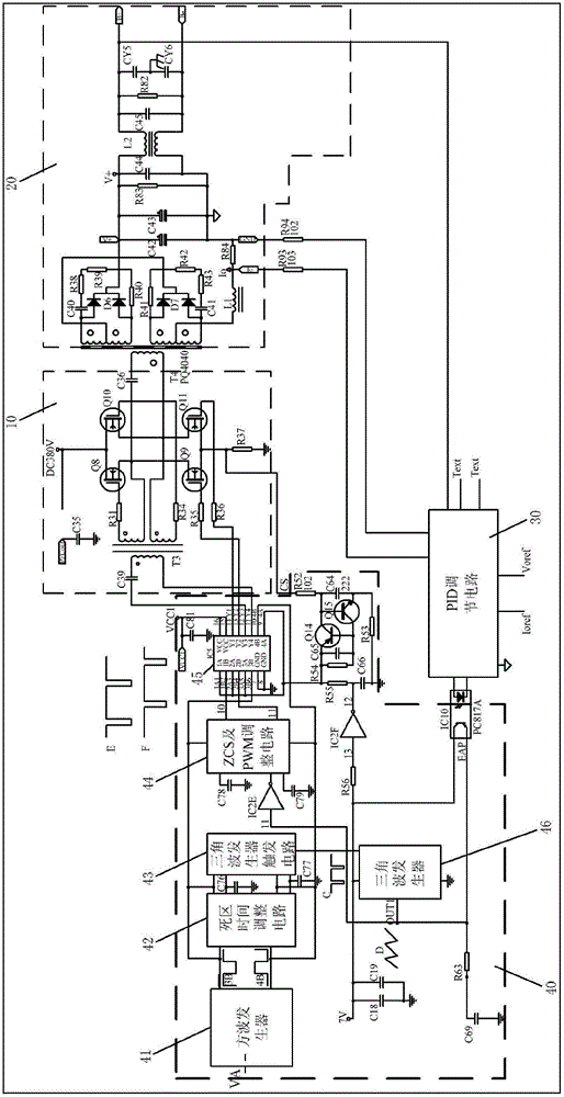 Novel soft-switching rectifier system