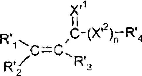 Radiation curable hybrid composition and process