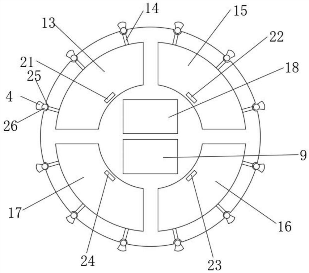 Indoor intelligent disinfection robot