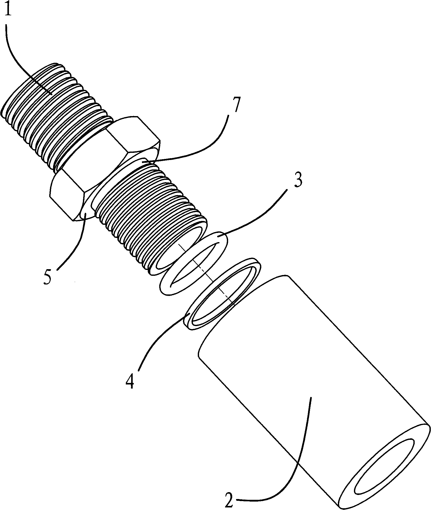 Seal structure of joint for pipe fittings