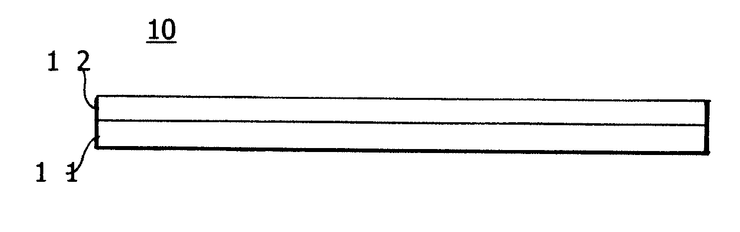 Wallboard Tape And Method Of Using Same