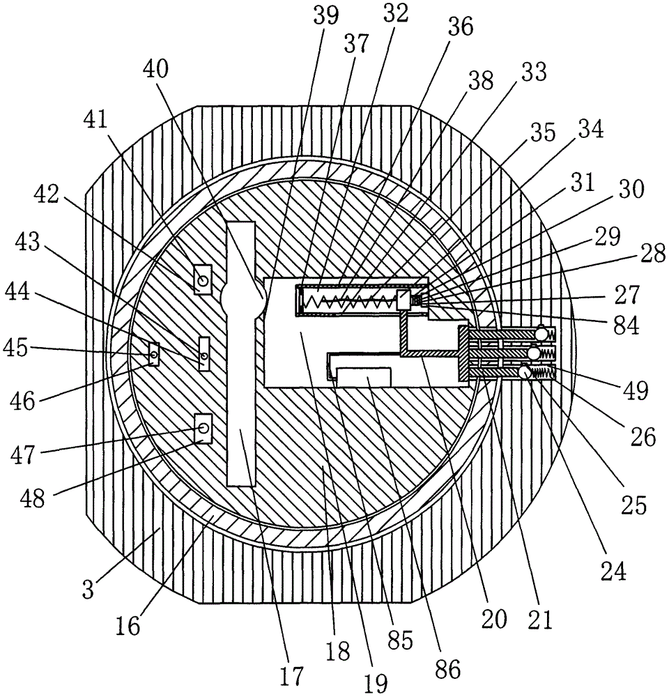 Ice ball lock system with intelligent alarm function