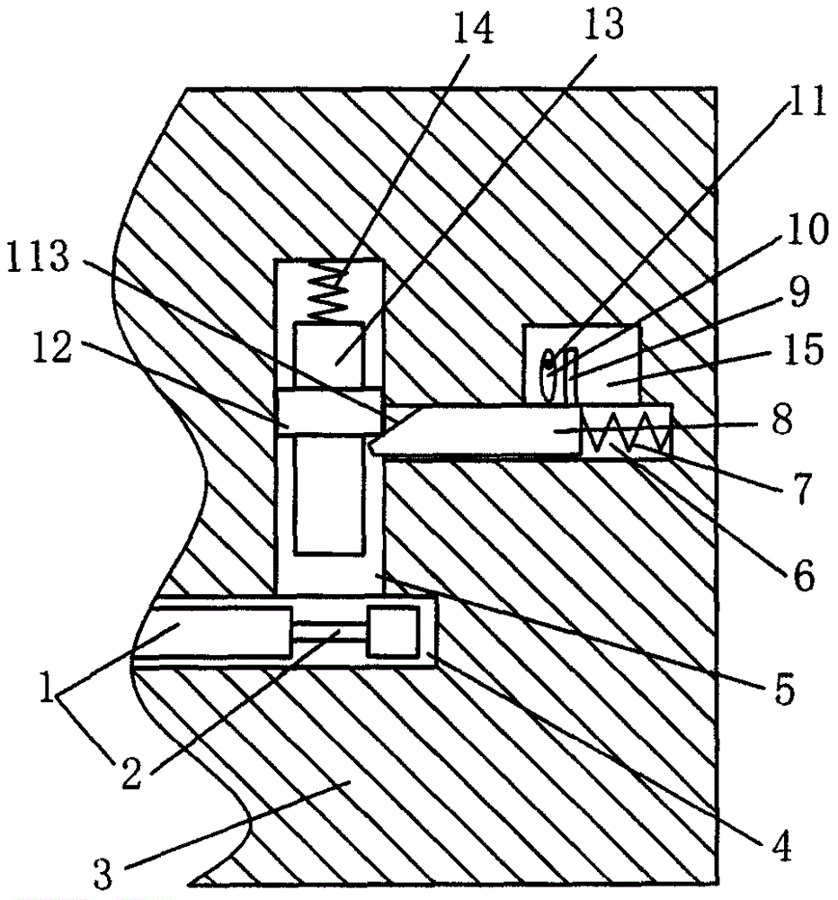 Ice ball lock system with intelligent alarm function