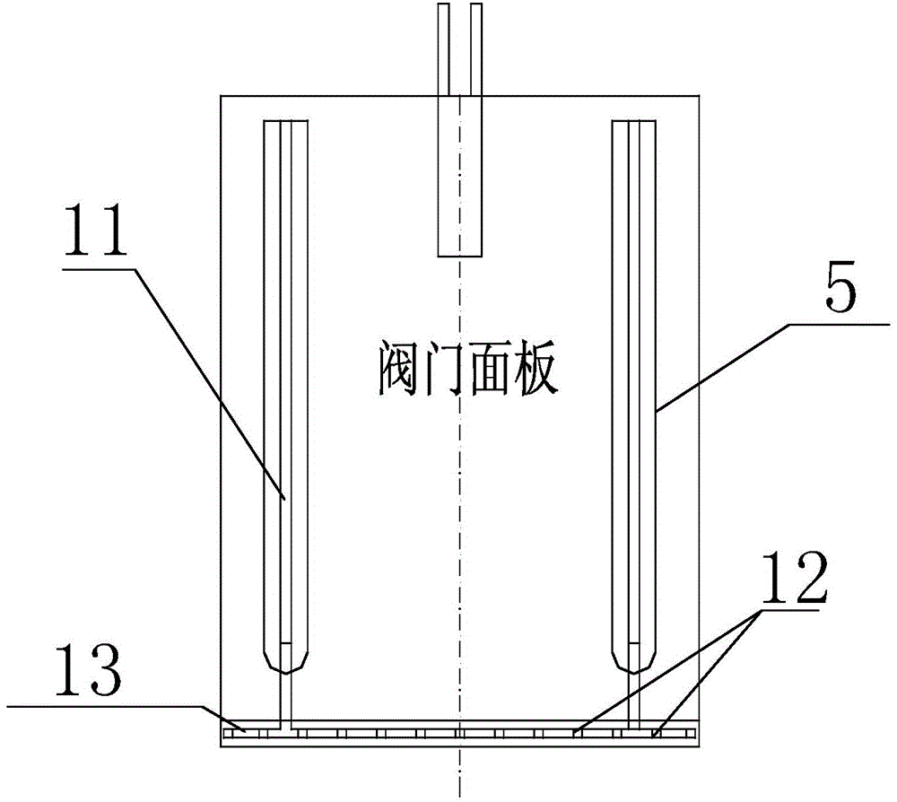 A high-head ship lock water delivery valve bottom edge aeration system