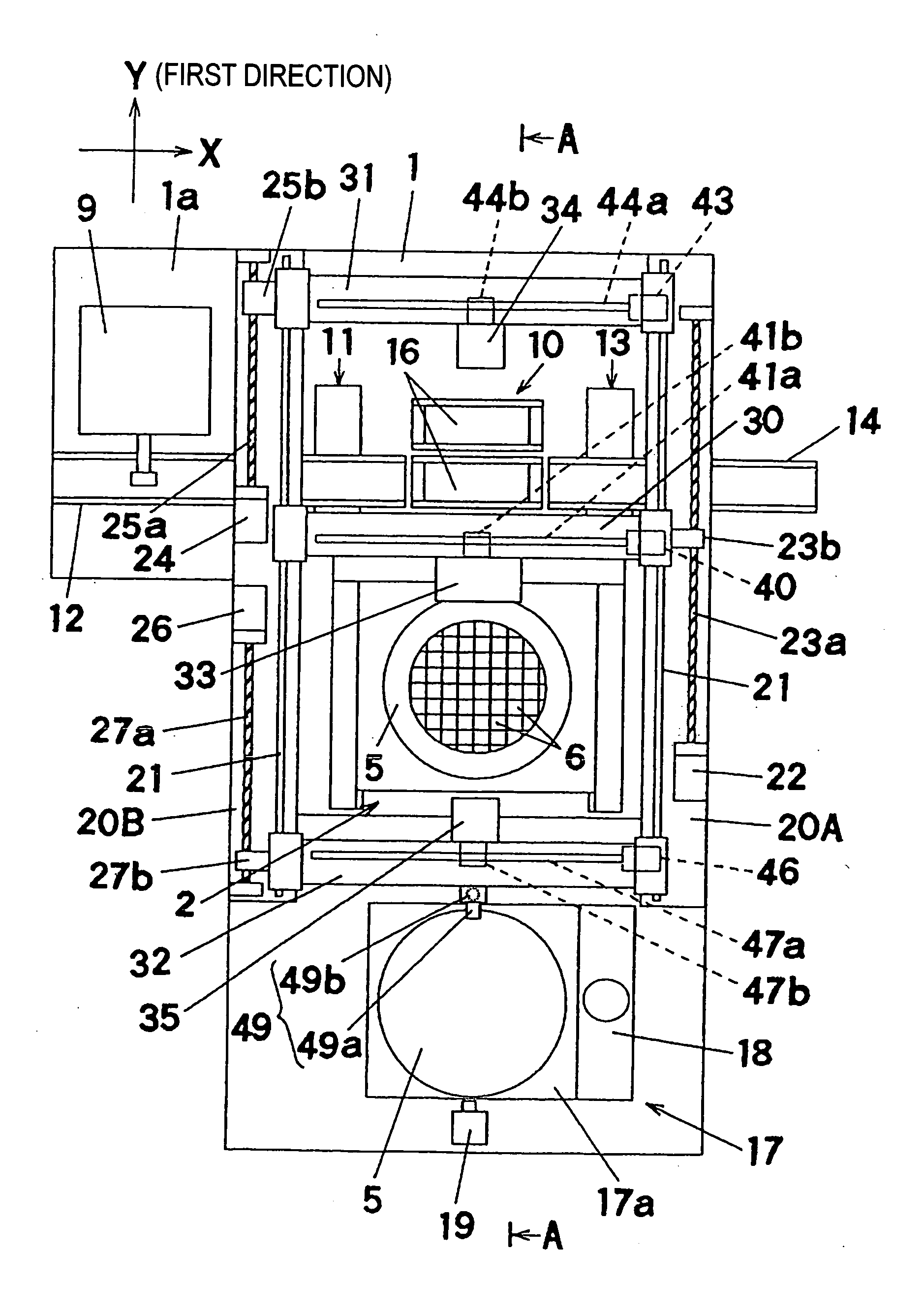 Electronic component mounting apparatus and electronic component mounting method