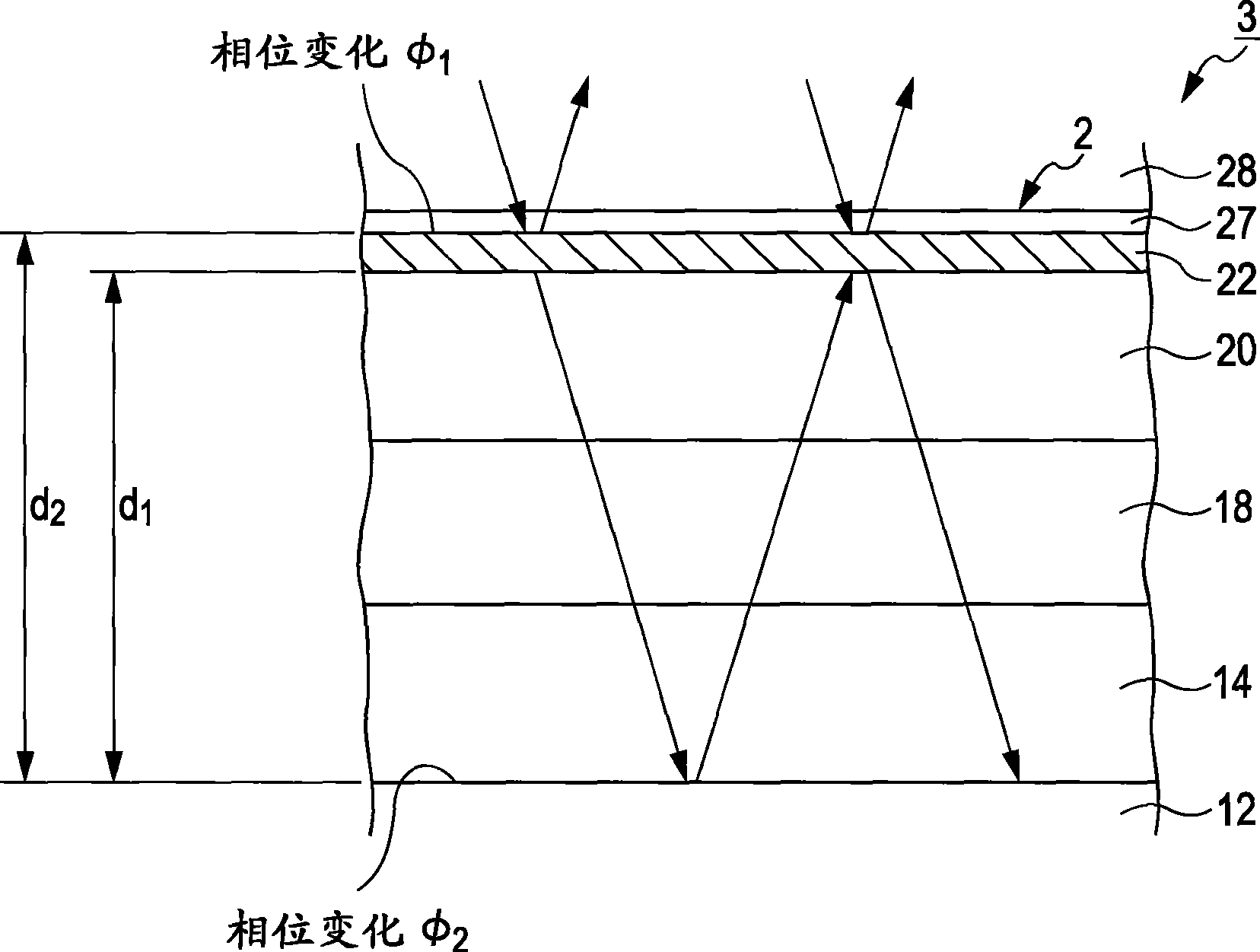 Light emitting device and electronic apparatus