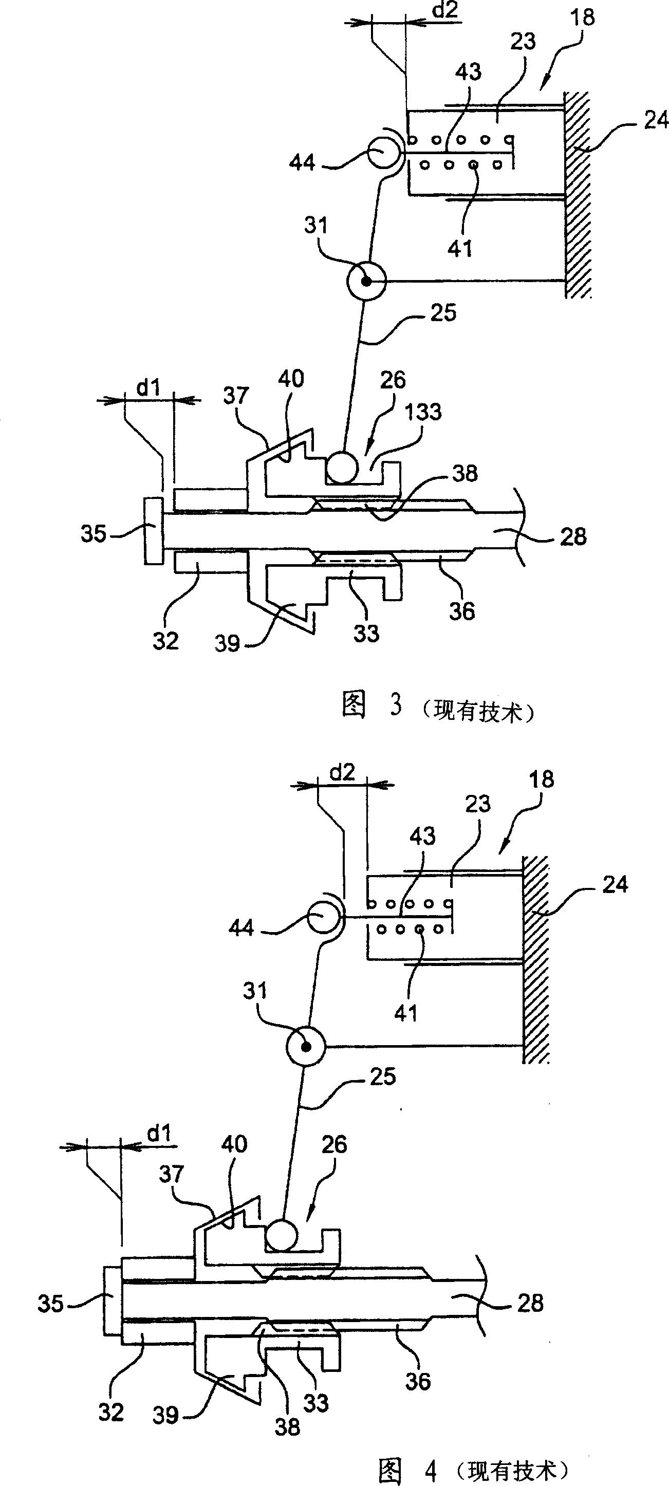 Starter motor, particularly for a motor vehicle, provided with a friction free-wheel starter