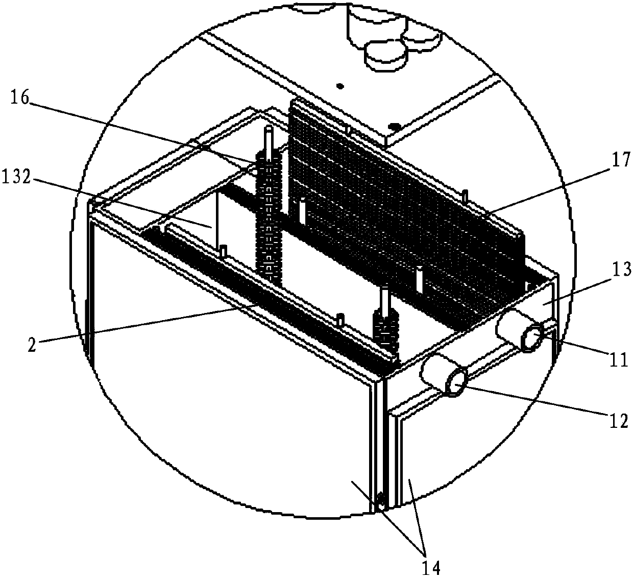 A three-dimensional electrode water treatment system