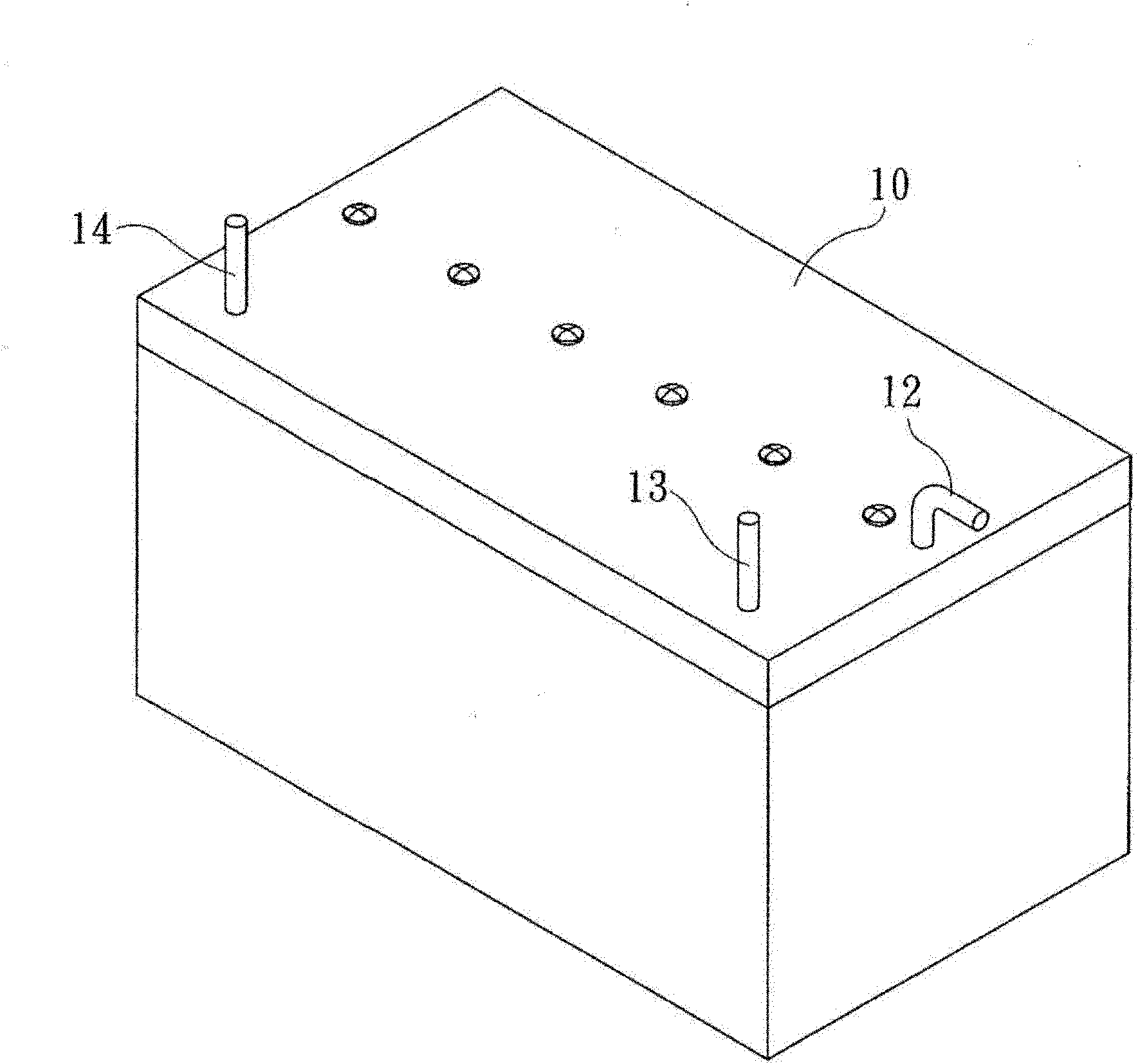 Electrolysis apparatus for preparing oxyhydrogen