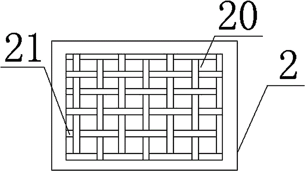 Fireproof insulation board