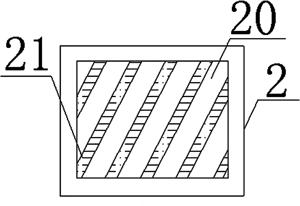 Fireproof insulation board