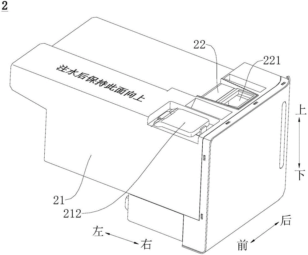 Humidifying device for vertical wall-mounted air conditioner and vertical wall-mounted air conditioner