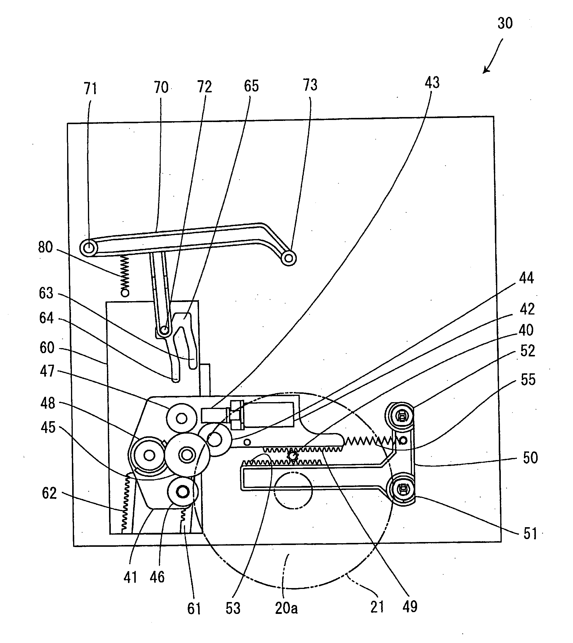 Electronic apparatus including disk apparatus