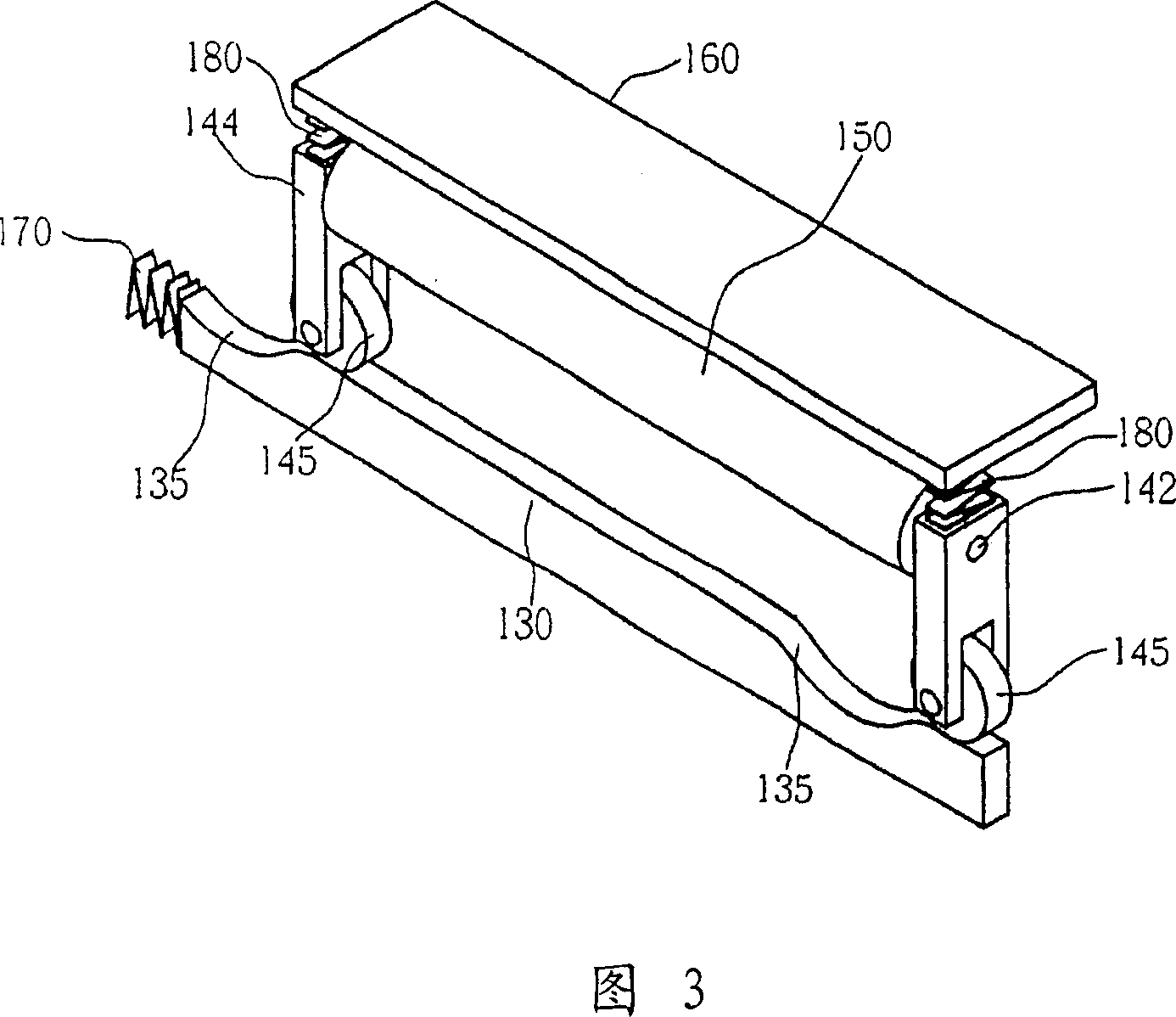 Photographic printing machine having translational cam mechanism for driving paper-pressing drum vertically lifting/lowering