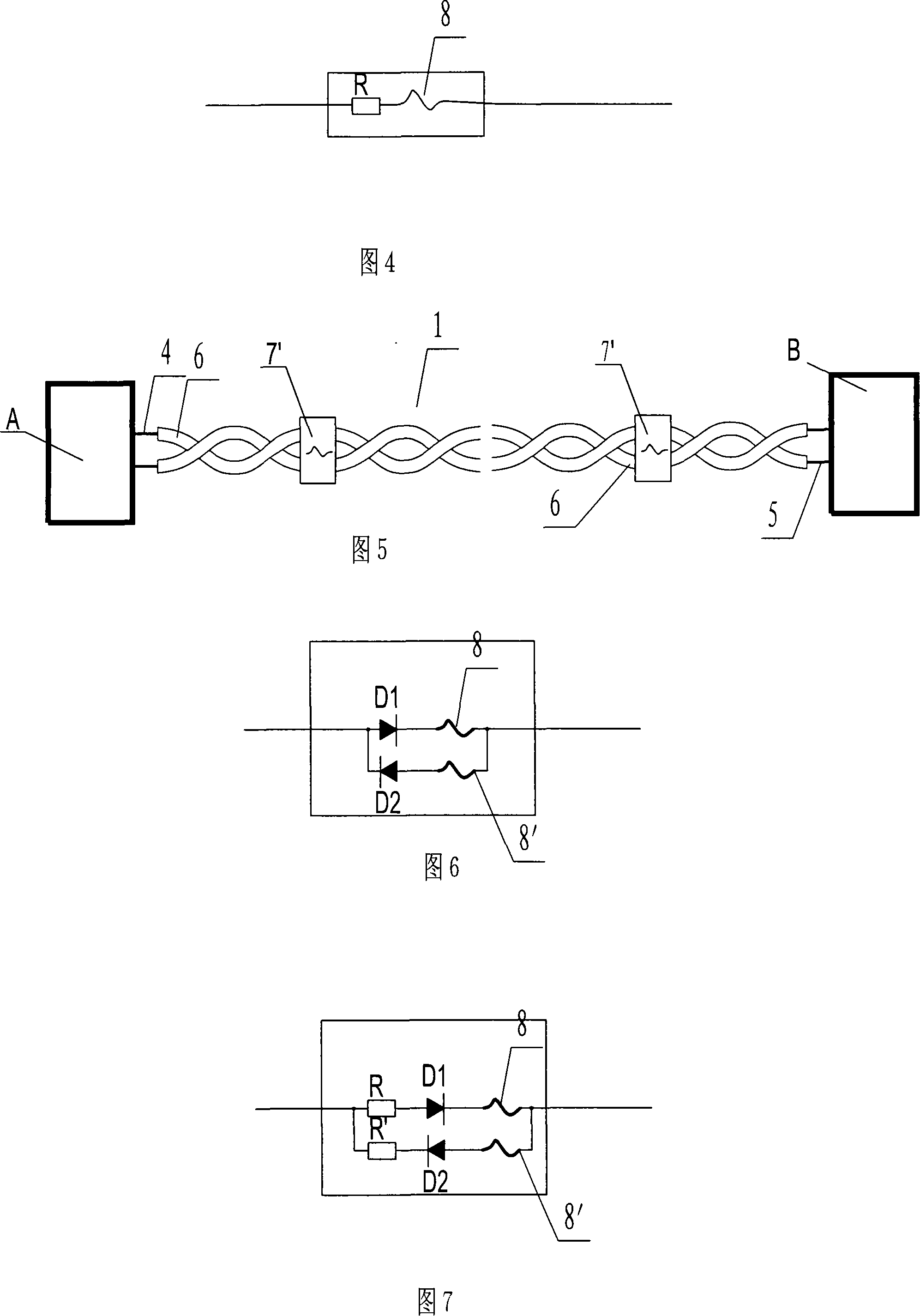 Linetype temperature-sensing fire disaster detector with passive short circuit isolator