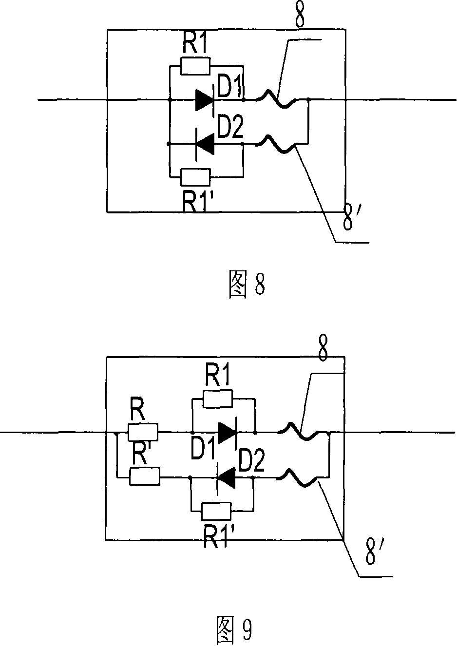 Linetype temperature-sensing fire disaster detector with passive short circuit isolator