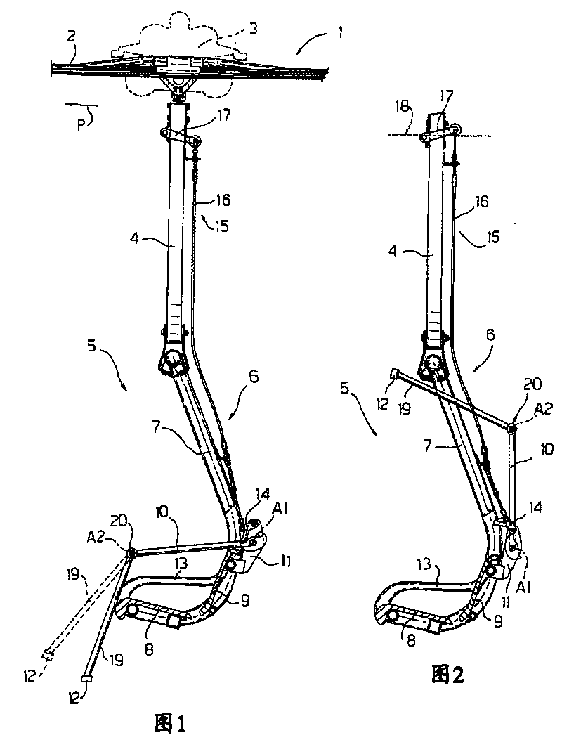 Chair-lift