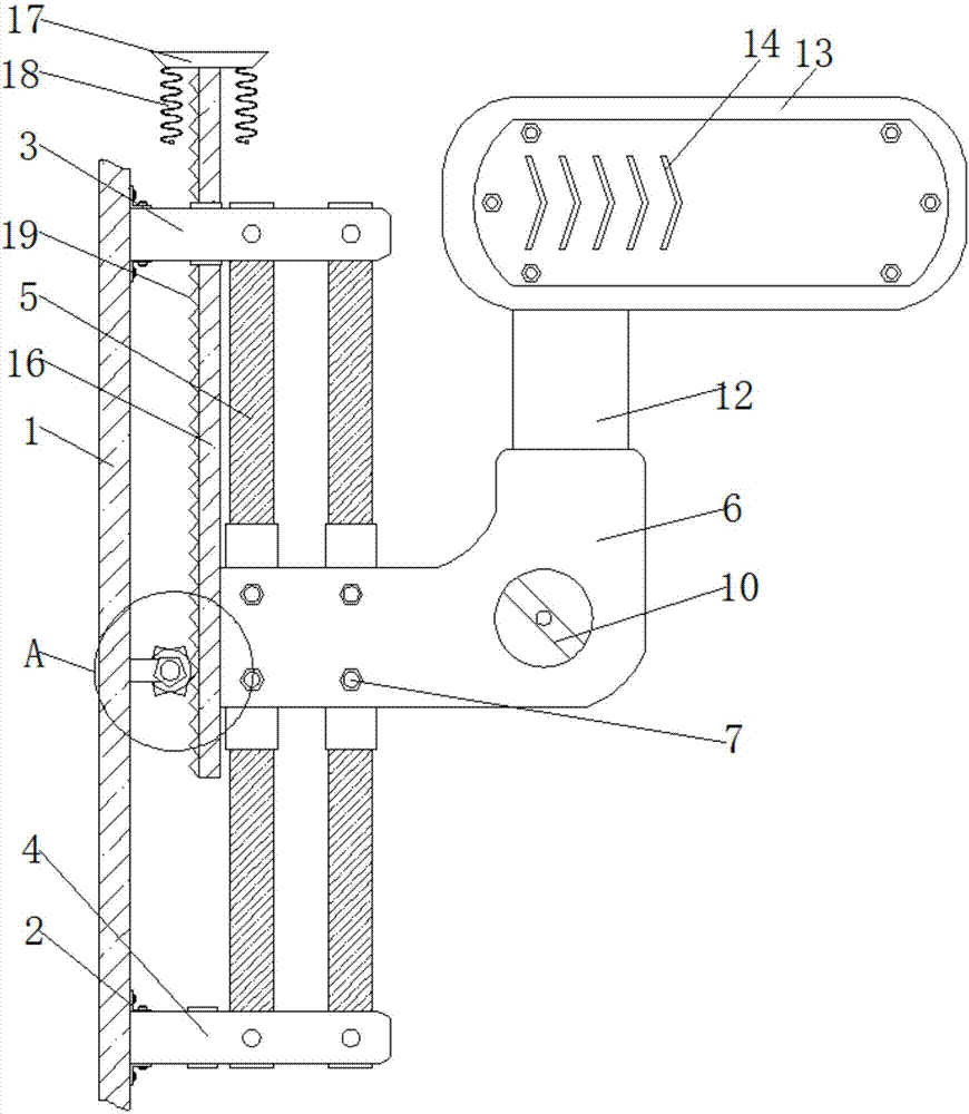 Intelligent camera with adjusting function