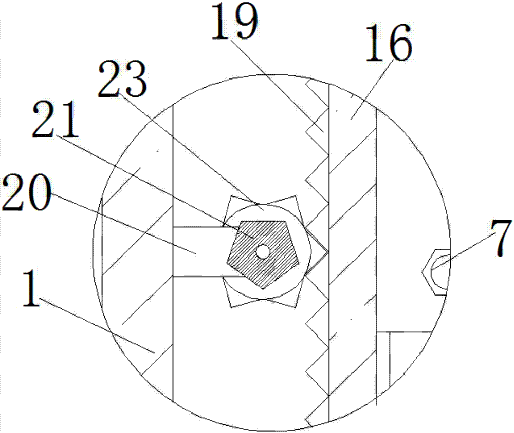 Intelligent camera with adjusting function