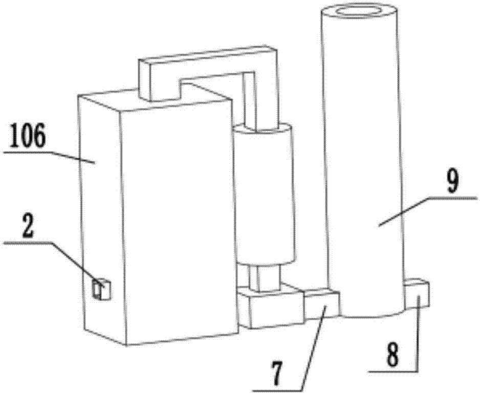 Waste gas treatment device for smart city