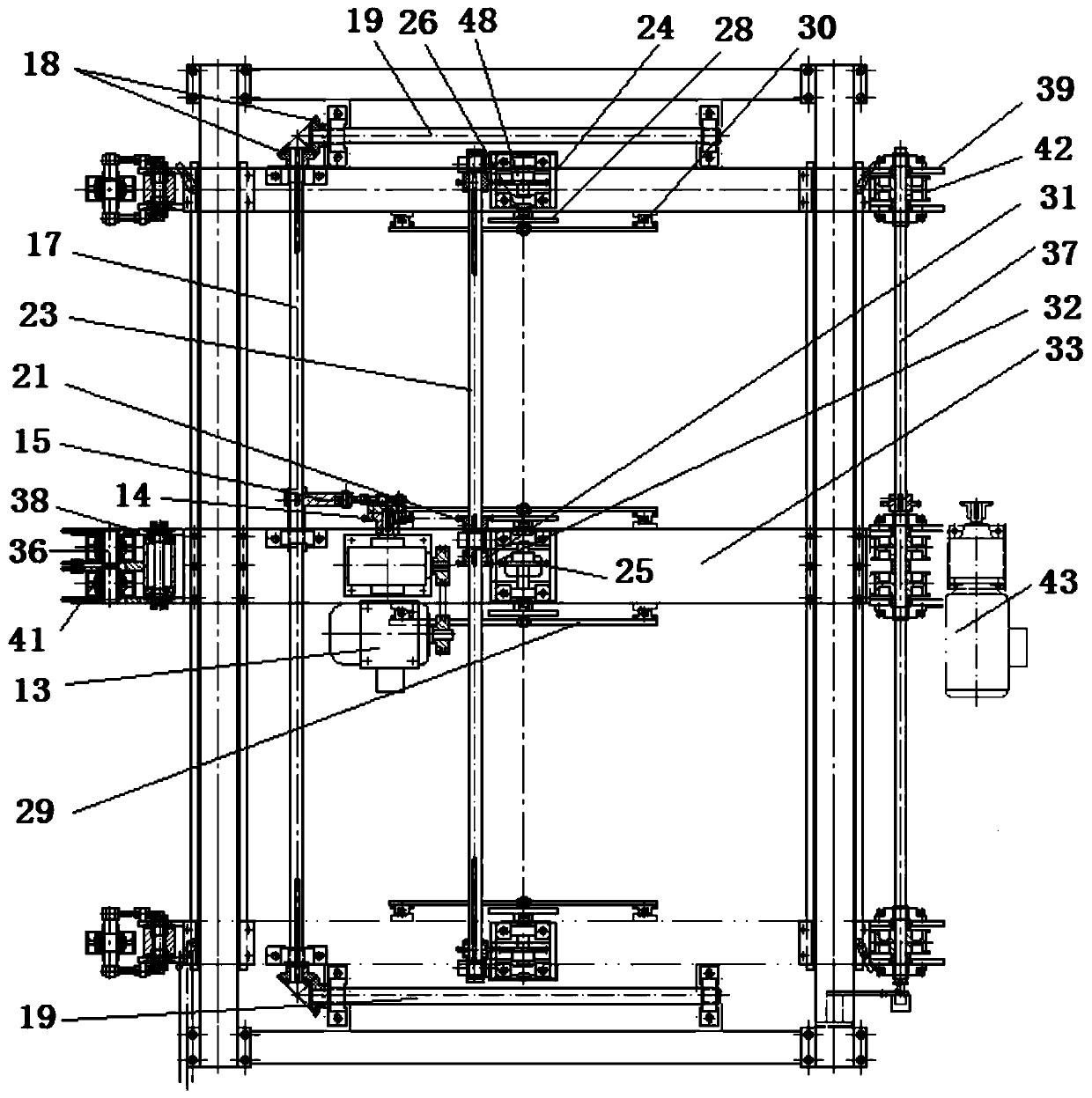 Combined-layer laminated plate automatic stacking device