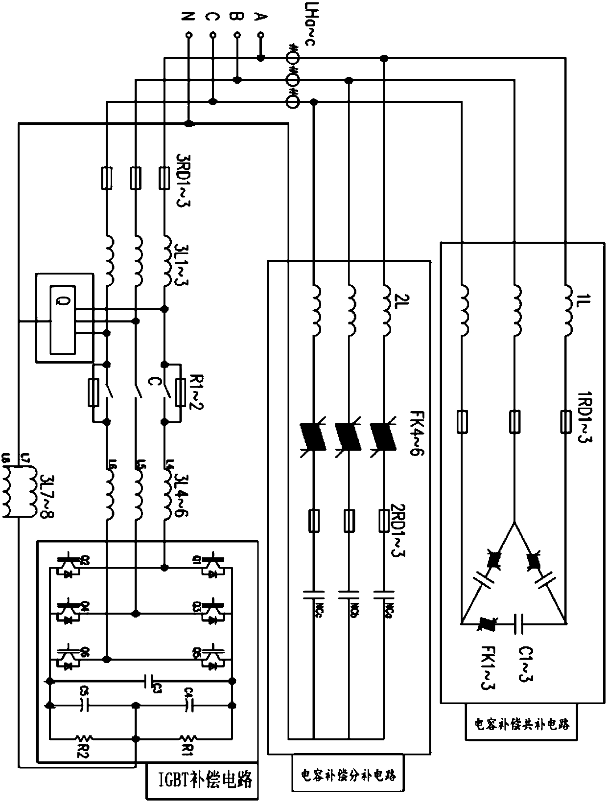 Active and passive combined electrical load three-phase imbalance adjusting device