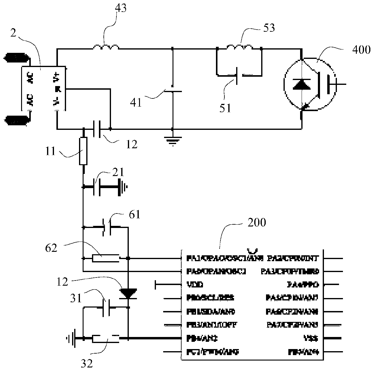 Sampling circuit for electromagnetic heating product