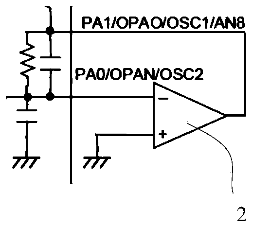 Sampling circuit for electromagnetic heating product