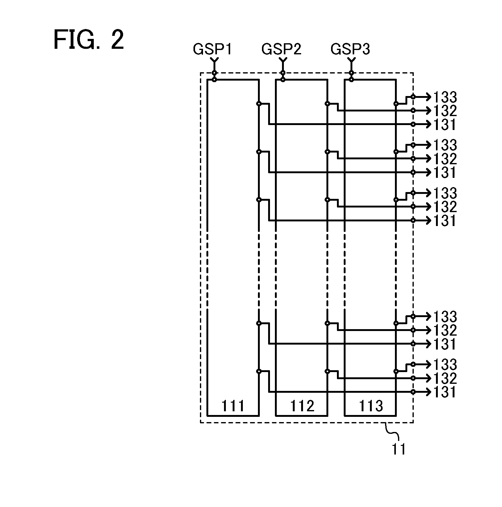 Liquid crystal display device and method for driving the same