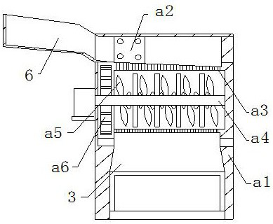 Agricultural pulverizer