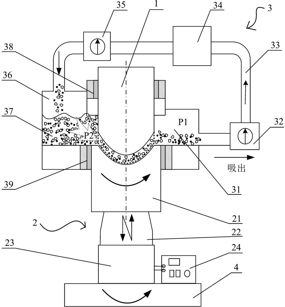 Method and device for polishing small-bore optical element