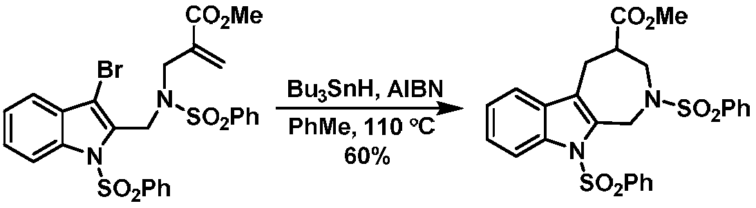 Monovalent silver-catalyzed synthesis method for azaindole seven-membered ring