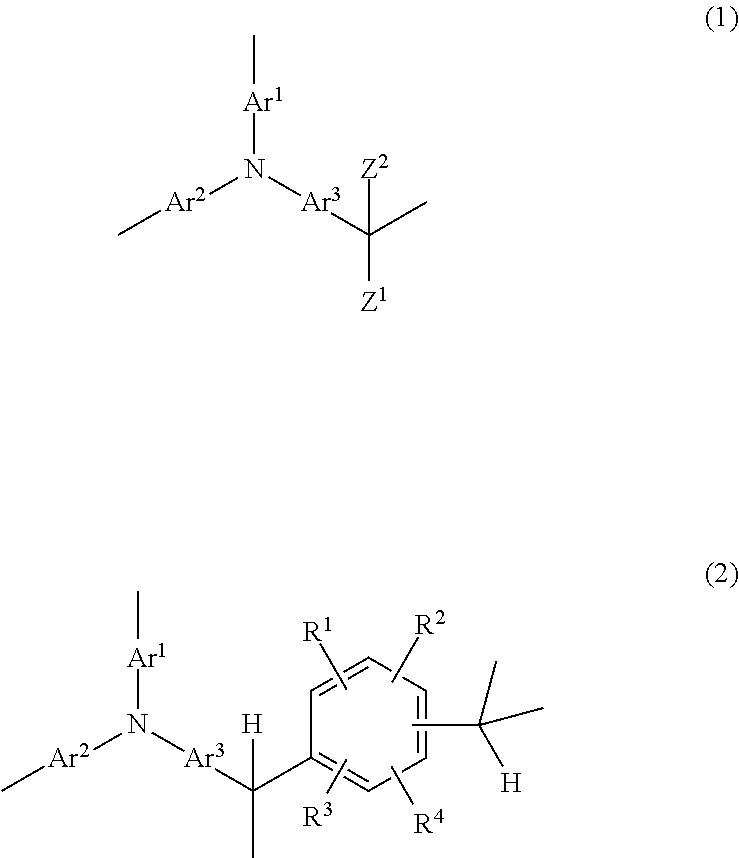 Composition for forming an active material composite, an active material composite, and a method for producing an active material composite