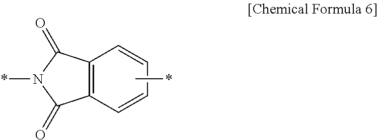 Positive photosensitive resin composition, photosensitive resin film prepared by using the same, and display device