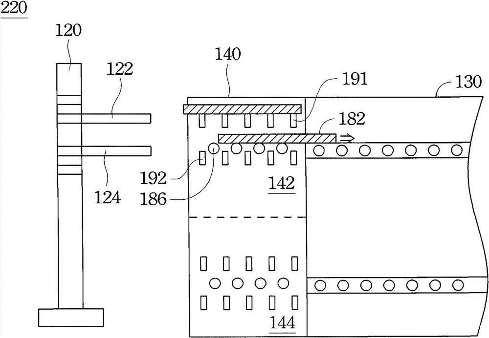 Method for processing base plate conveyance