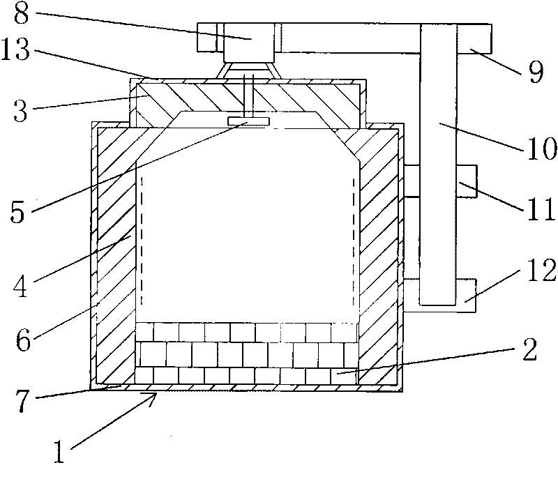 Energy-saving heat treatment well type heating furnace