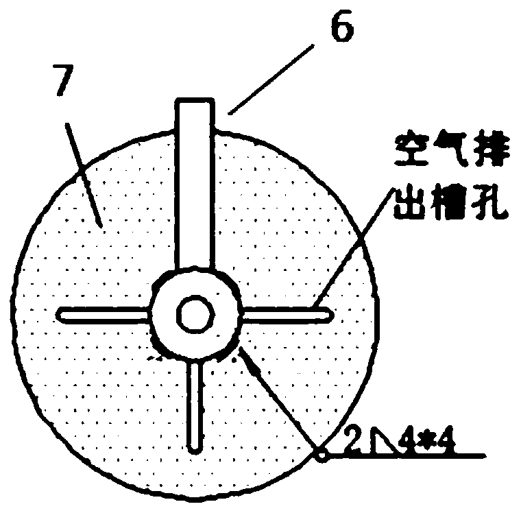 Argon filling protection device for welding back surface of stainless steel or dissimilar steel branch pipe