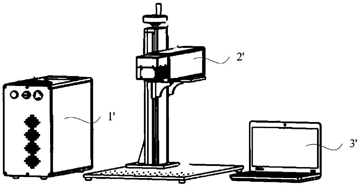 Laser marking machine and laser processing system