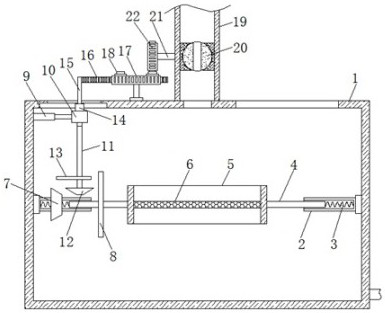 Wastewater recovery treatment equipment for aluminum industry production