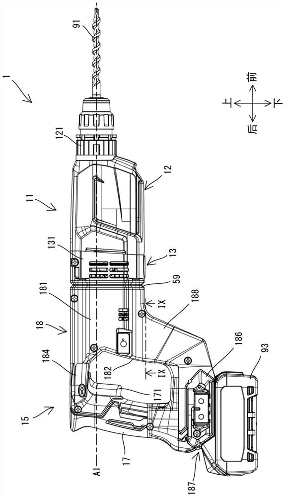 Drilling tool