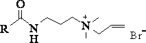 A controllable viscoelastic supramolecular clean fracturing fluid system and its preparation method